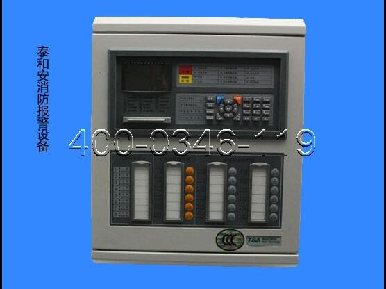 消防报警控制器广播功放主板维修